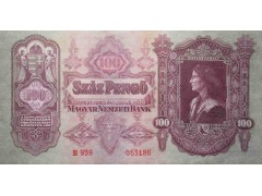 Банкнота Венгрия 100 (сто) пенге 1930 (44-45) год. Pick 112. UNC