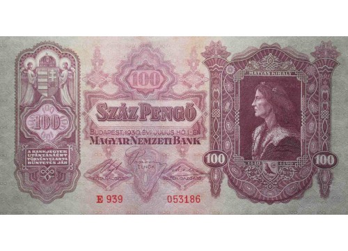 Банкнота Венгрия 100 (сто) пенге 1930 (44-45) год. Pick 112. UNC