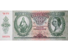 Банкнота Венгрия 10 (десять) пенге 1936 (44-45) год. Pick 113. UNC