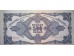 Банкнота Венгрия 500 (пятьсот) пенге 1945 год. Pick 117x. UNC