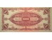 Банкнота Венгрия 10000 (десять тысяч) пенге 1945 год. Pick 119b1. UNC