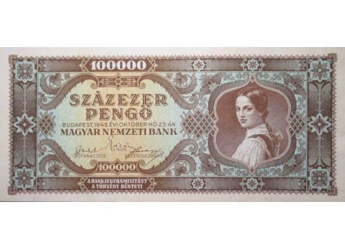 Банкнота Венгрия 100000 (сто тысяч) пенге 1945 год. Pick 121a. UNC