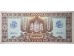 Банкнота Венгрия 100000 (сто тысяч) пенге 1945 год. Pick 121a. UNC