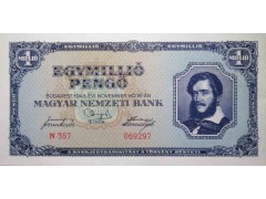 Банкнота Венгрия 1000000 (миллион) пенге 1945 год. Pick 122. UNC