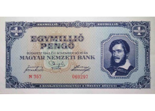 Банкнота Венгрия 1000000 (миллион) пенге 1945 год. Pick 122. UNC