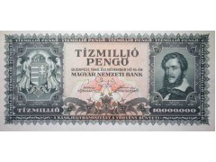 Банкнота Венгрия 10000000 (десять миллионов) пенге 1945 год. Pick 123. UNC