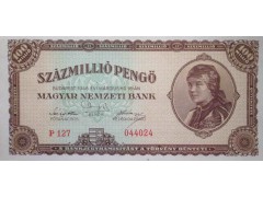 Банкнота Венгрия 100000000 (сто миллионов) пенге 1945 год. Pick 124. UNC