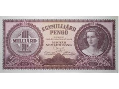 Банкнота Венгрия 1000000000 (миллиард) пенге 1946 год. Pick 125. UNC