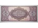 Банкнота Венгрия 1000000000 (миллиард) пенге 1946 год. Pick 125. UNC