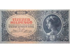Банкнота Венгрия 10000 (десять тысяч) пенге 1946 год. Pick 126. UNC