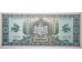 Банкнота Венгрия 100000 (сто тысяч) пенге 1946 год. Pick 127. UNC