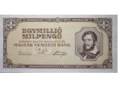 Банкнота Венгрия 1000000 (миллион) пенге 1946 год. Pick 128. UNC