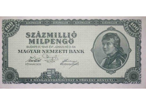 Банкнота Венгрия 100000000 (сто миллионов) пенге 1946 год. Pick 130. UNC