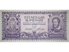 Банкнота Венгрия 10000000 (десять миллионов) пенге 1946 год. Pick 135. UNC