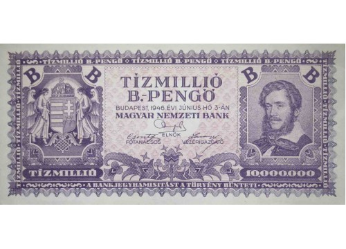 Банкнота Венгрия 10000000 (десять миллионов) пенге 1946 год. Pick 135. UNC