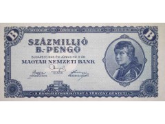 Банкнота Венгрия 100000000 (сто миллионов) пенге 1946 год. Pick 136. UNC