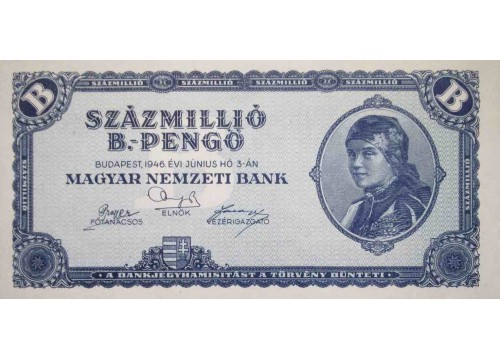 Банкнота Венгрия 100000000 (сто миллионов) пенге 1946 год. Pick 136. UNC