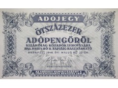 Банкнота Венгрия 50000 (пятьдесят тысяч) адопенге 1946 год. Pick 138c. UNC