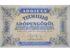 Банкнота Венгрия 10000000 (десять миллионов) адопенге 1946 год. Pick 141a1. UNC