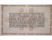 Банкнота Венгрия 10000 (десять тысяч) адопенге 1946 год. Pick 143a2. UNC