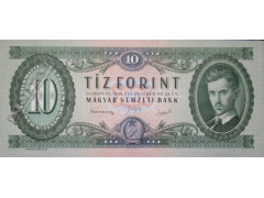 Банкнота Венгрия 10 (десять) форинтов 1949 год. Pick 164. UNC