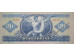 Банкнота Венгрия 20 (двадцать) форинтов 1949 год. Pick 165. UNC