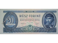 Банкнота Венгрия 20 (двадцать) форинтов 1949 год. Pick 165. UNC