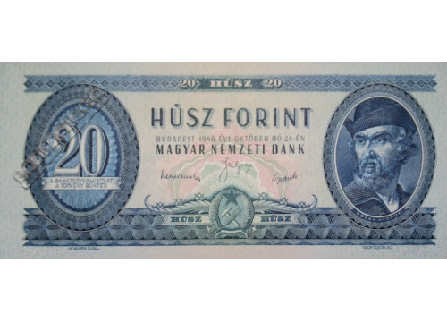 Банкнота Венгрия 20 (двадцать) форинтов 1949 год. Pick 165. UNC