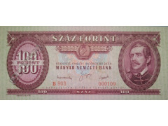 Банкнота Венгрия 100 (сто) форинтов 1949 год. Pick 166. UNC