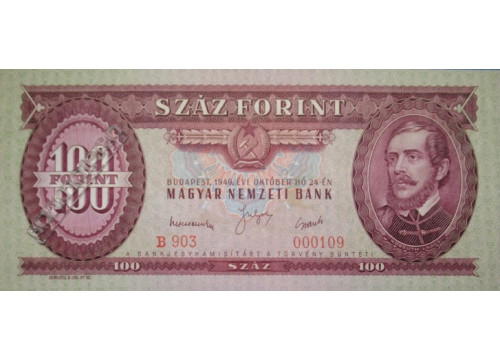 Банкнота Венгрия 100 (сто) форинтов 1949 год. Pick 166. UNC