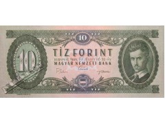 Банкнота Венгрия 10 (десять) форинтов 1969 год. Pick 168d. UNC