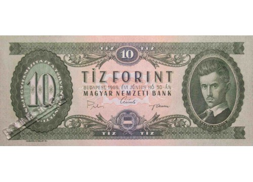 Банкнота Венгрия 10 (десять) форинтов 1969 год. Pick 168d. UNC