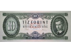 Банкнота Венгрия 10 (десять) форинтов 1975 год. Pick 168e. UNC
