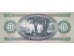 Банкнота Венгрия 10 (десять) форинтов 1975 год. Pick 168e. UNC