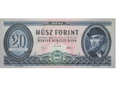 Банкнота Венгрия 20 (двадцать) форинтов 1969 год. Pick 169e. UNC