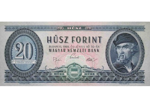 Банкнота Венгрия 20 (двадцать) форинтов 1969 год. Pick 169e. UNC