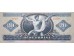 Банкнота Венгрия 20 (двадцать) форинтов 1969 год. Pick 169e. UNC