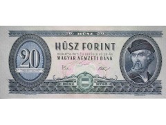 Банкнота Венгрия 20 (двадцать) форинтов 1975 год. Pick 169f. UNC