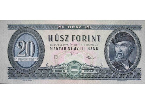 Банкнота Венгрия 20 (двадцать) форинтов 1975 год. Pick 169f. UNC