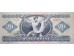 Банкнота Венгрия 20 (двадцать) форинтов 1975 год. Pick 169f. UNC