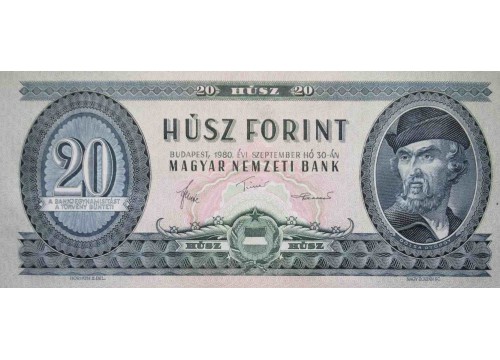 Банкнота Венгрия 20 (двадцать) форинтов 1980 год. Pick 169g. UNC