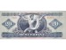 Банкнота Венгрия 20 (двадцать) форинтов 1980 год. Pick 169g. UNC