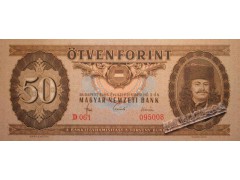 Банкнота Венгрия 50 (пятьдесят) форинтов 1965 год. Pick 170a. UNC