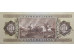 Банкнота Венгрия 50 (пятьдесят) форинтов 1980 год. Pick 170d. UNC