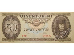 Банкнота Венгрия 50 (пятьдесят) форинтов 1983 год. Pick 170f. UNC