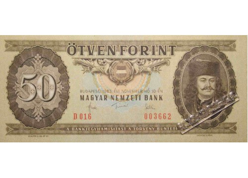 Банкнота Венгрия 50 (пятьдесят) форинтов 1983 год. Pick 170f. UNC