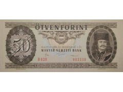 Банкнота Венгрия 50 (пятьдесят) форинтов 1986 год. Pick 170g. UNC