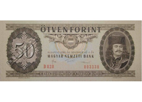 Банкнота Венгрия 50 (пятьдесят) форинтов 1986 год. Pick 170g. UNC