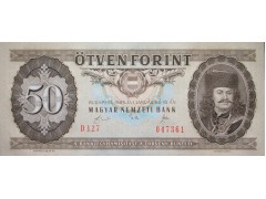 Банкнота Венгрия 50 (пятьдесят) форинтов 1989 год. Pick 170h. UNC