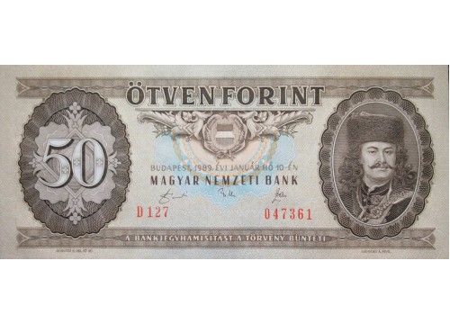 Банкнота Венгрия 50 (пятьдесят) форинтов 1989 год. Pick 170h. UNC